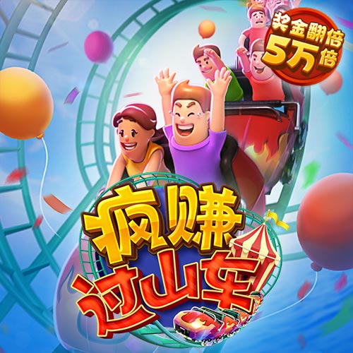 k彩彩民福地登录