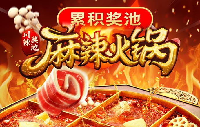 香港三期内必出资料